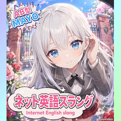 ⏱時の主役占いコラボ AB型❀まよ