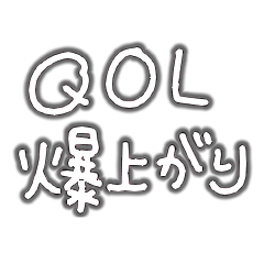 推し活用ネオン文字スタンプ 黒 ブラック