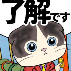 猫路線バス運転手と猫客スタンプ