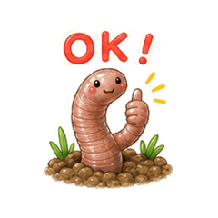 かわいいミミズスタンプ