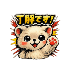 ゆるかわネコキャラ