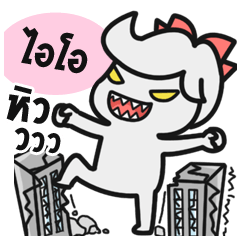 IO The Fighter Wife Round 3