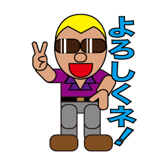 People who are original_3