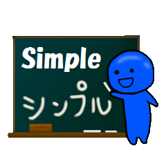 青いやつ5(英語＆日本語)IN黒板