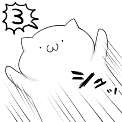 にゃもにゃもくん　その３