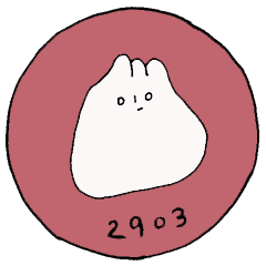 2903(にくおさん)