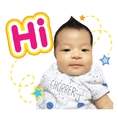 Chopper baby