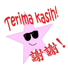 Mandarin-Indonesian Sticker