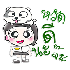 Miss. Miki. Love dog..^^