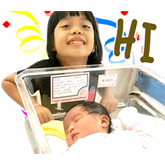 Nattalinee with sister