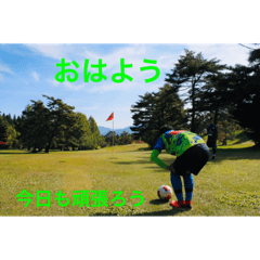 chura_footgolf②