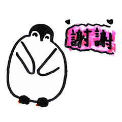 Susu&#39;s penguin paintings