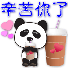 Cute panda-daily practical stickers