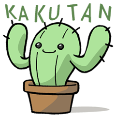 KAKUTAN