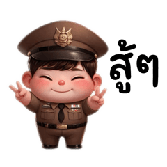 Tawan Good policeman with chubby cheeks