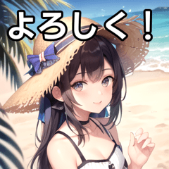 サマーファッション