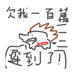 Bakayaroud_20250611224431