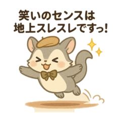 ももんがちゃぴのお笑いスタンプ