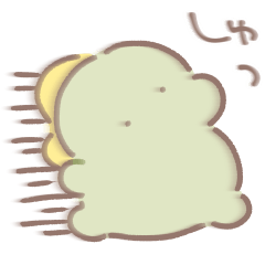 ぼくは、きょうりゅう【オノマトペ】