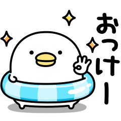 うるせぇトリ★毎年使える夏スタンプ