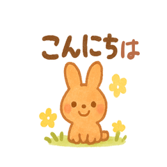 Springtime Greetings - WarmCute Stickers