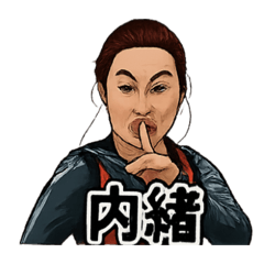 トゥームレイダー！