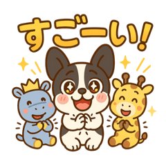 毎日使える★フレブル・カンタくん