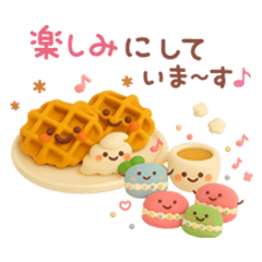 3D［毎日ずっと♪使える］敬語