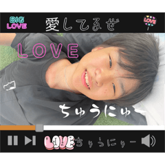 悠真さんの今日のI日