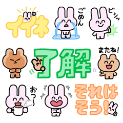 にこにこず（超ちいさい）