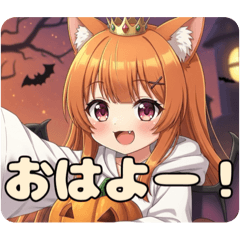 ハロウィンスタンプ入り福袋