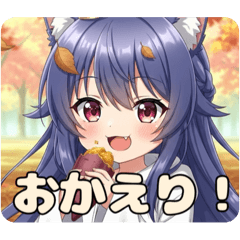 プレミアム福袋35