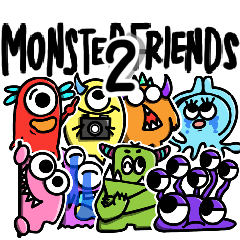 モンスターフレンズの日常2