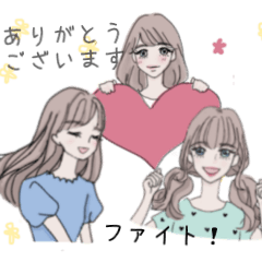 大人女子の毎日 便利な丁寧言葉 キラキラ