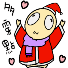 Cute crooked-eyed monster pt.1