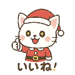 ぱぴこのゆるっと子ネコ