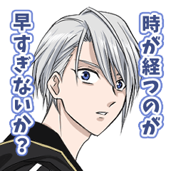 刀剣乱舞 おしごとスタンプ