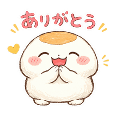 もちもちくん 日常スタンプ①