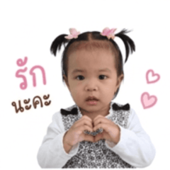 Thicha-005