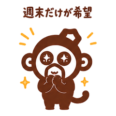 将棋コマ駒くん５
