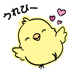 Piyoko no Pi Stickers