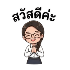 Nida_20260718174651