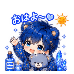 ブルーくま　恋愛&スピスタンプ