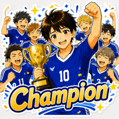 青の10番 サッカー少年