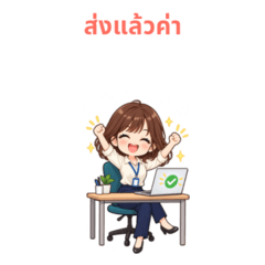 Office Girl: Workday Survival