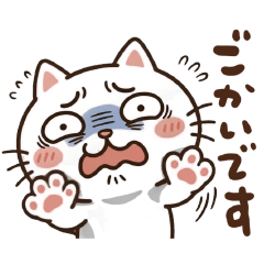 あなたの気持ちお届けします③