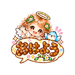 可愛い天使の日常挨拶