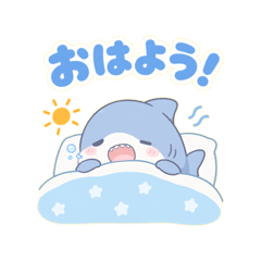 ゆるかわなサメ