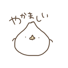 やるきのないやさい