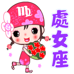 Sweet flower fairy by Virgo